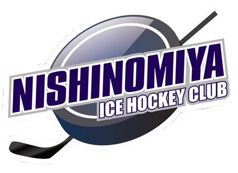 西宮アイスホッケークラブ ホーム